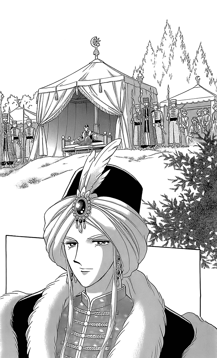 Yume no Shizuku, Ougon no Torikago chapter 16 page 5