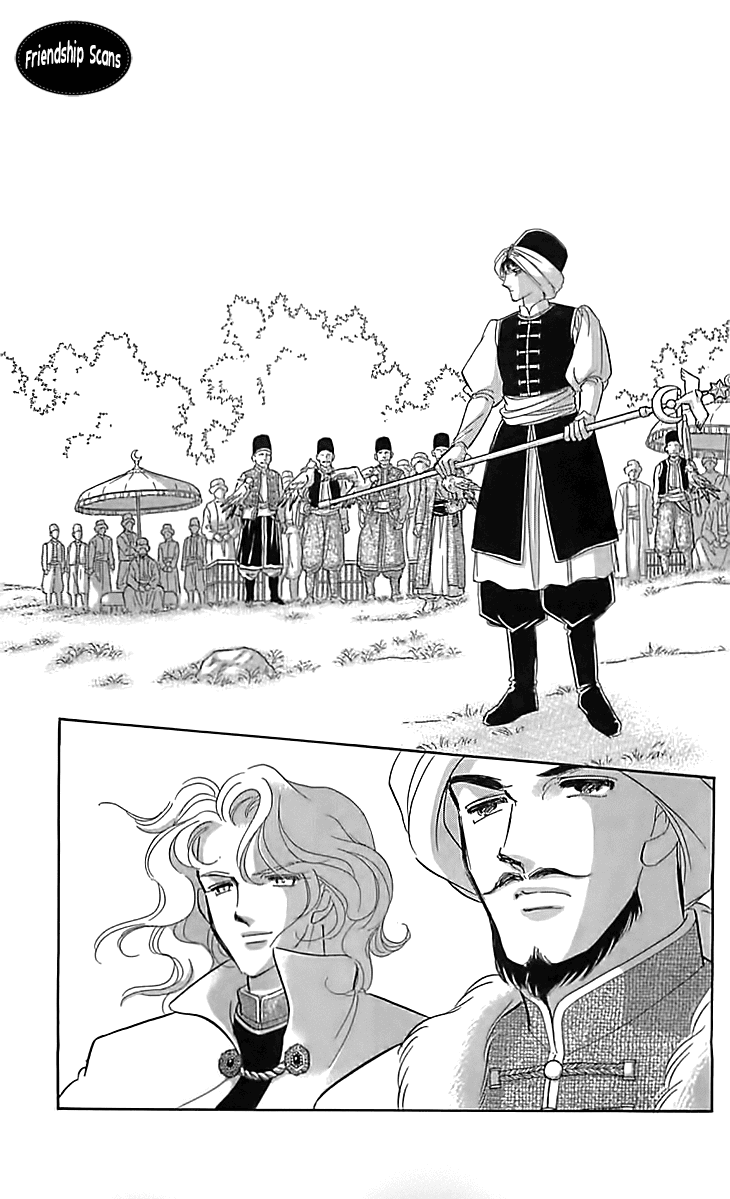 Yume no Shizuku, Ougon no Torikago chapter 16 page 6