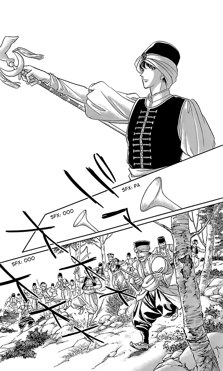 Yume no Shizuku, Ougon no Torikago chapter 16 page 9