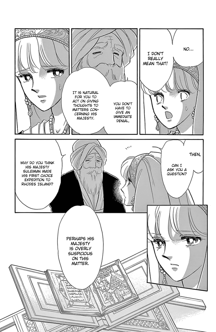 Yume no Shizuku, Ougon no Torikago chapter 17 page 10