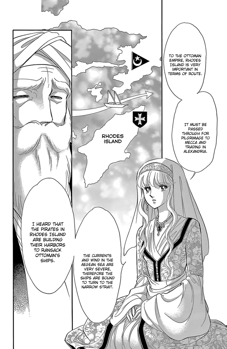 Yume no Shizuku, Ougon no Torikago chapter 17 page 11