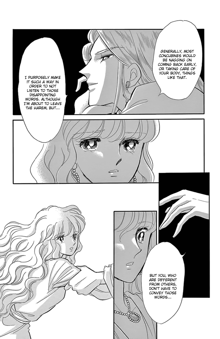 Yume no Shizuku, Ougon no Torikago chapter 17 page 19