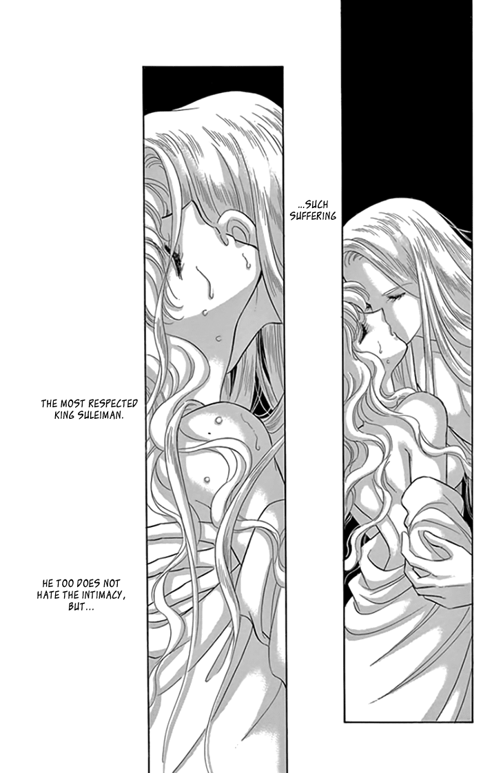 Yume no Shizuku, Ougon no Torikago chapter 17 page 20