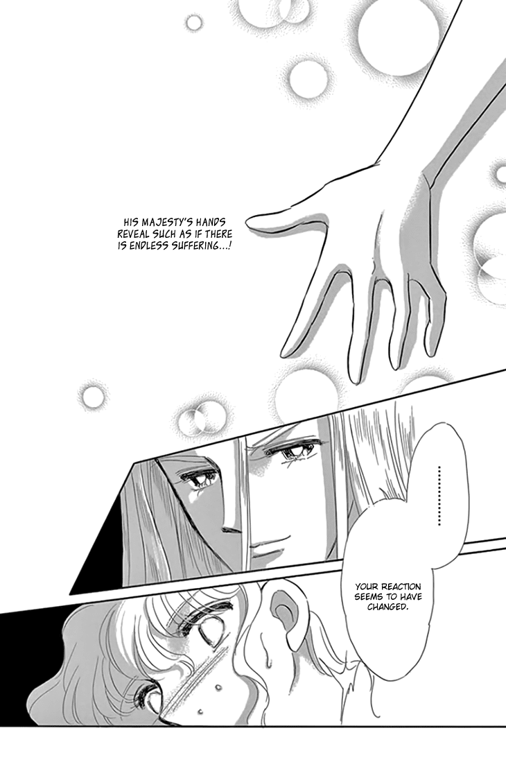 Yume no Shizuku, Ougon no Torikago chapter 17 page 21