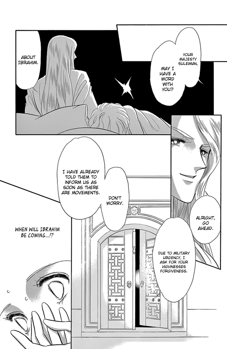 Yume no Shizuku, Ougon no Torikago chapter 17 page 25