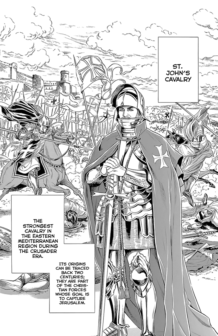 Yume no Shizuku, Ougon no Torikago chapter 17 page 6