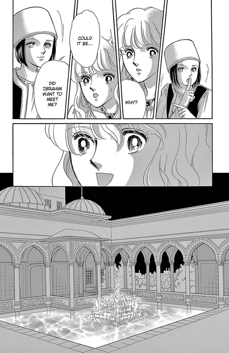Yume no Shizuku, Ougon no Torikago chapter 18 page 11