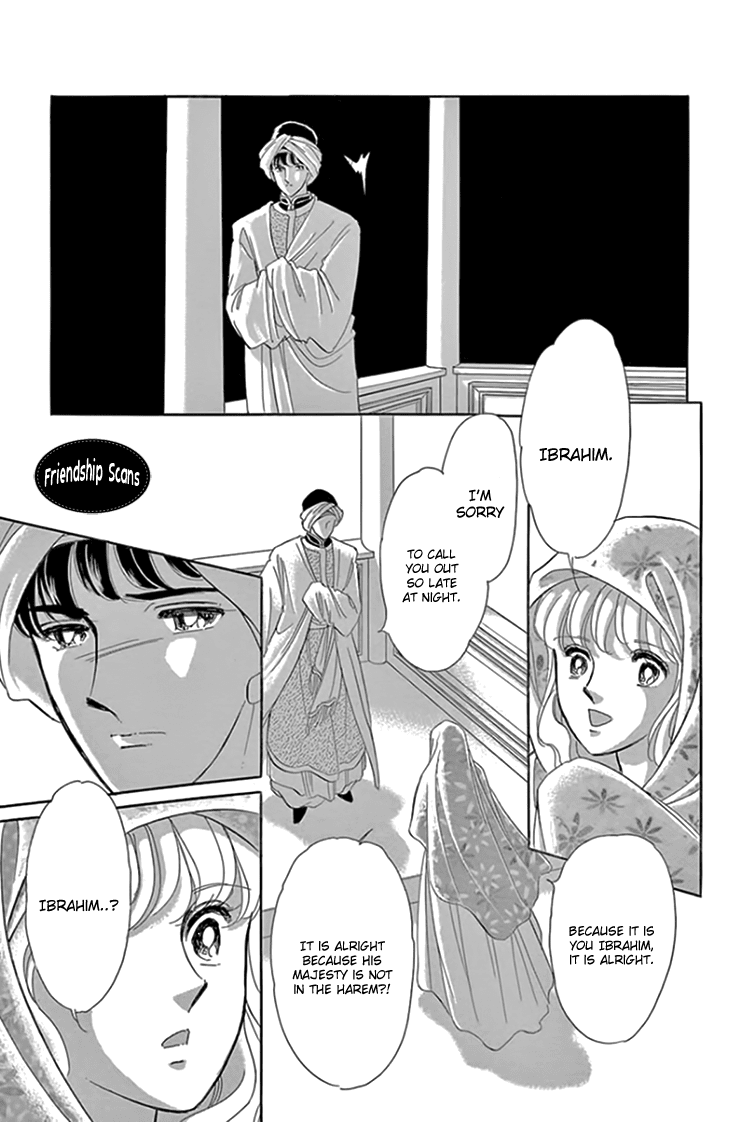 Yume no Shizuku, Ougon no Torikago chapter 18 page 12