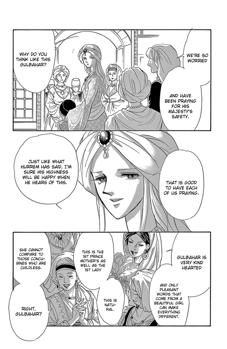 Yume no Shizuku, Ougon no Torikago chapter 18 page 20