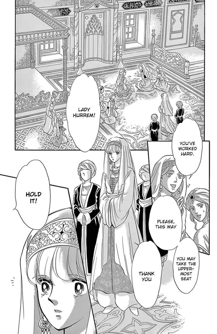 Yume no Shizuku, Ougon no Torikago chapter 19 page 11