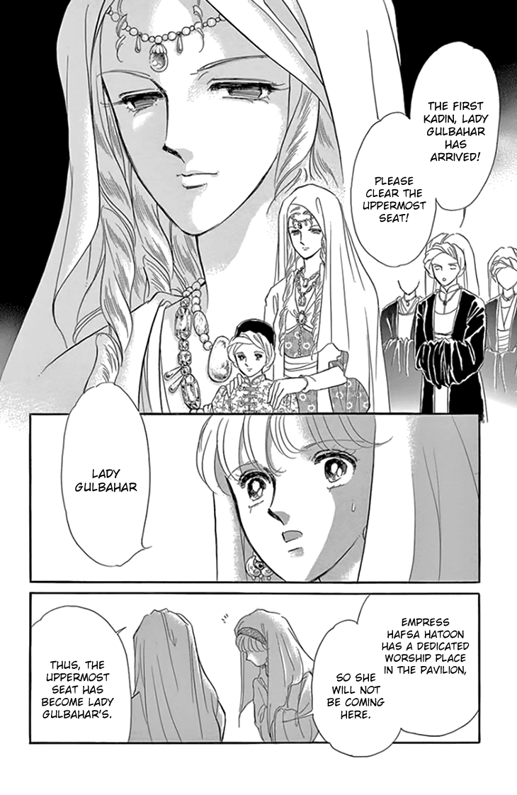 Yume no Shizuku, Ougon no Torikago chapter 19 page 12