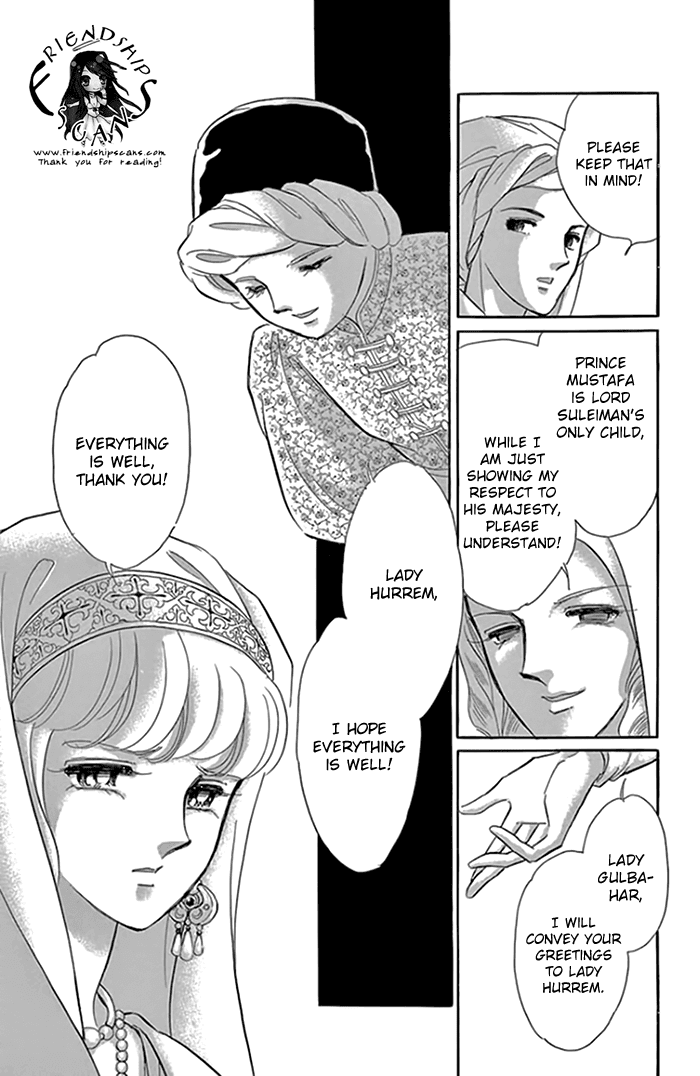 Yume no Shizuku, Ougon no Torikago chapter 19 page 13