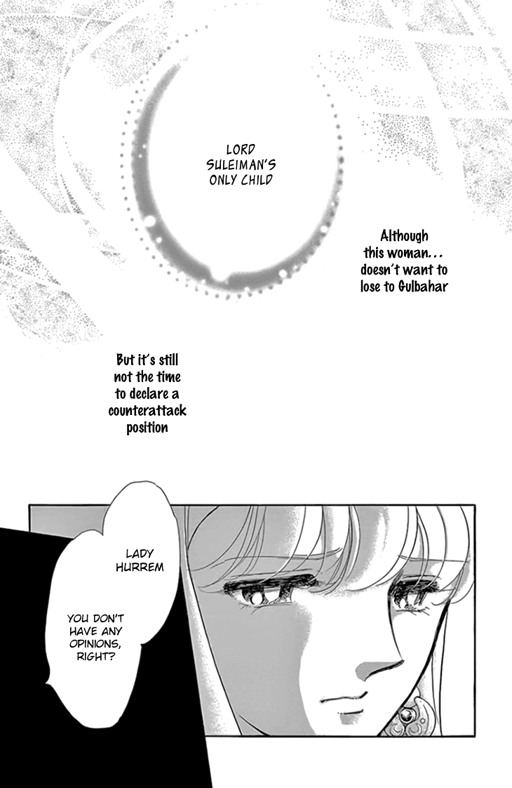 Yume no Shizuku, Ougon no Torikago chapter 19 page 14