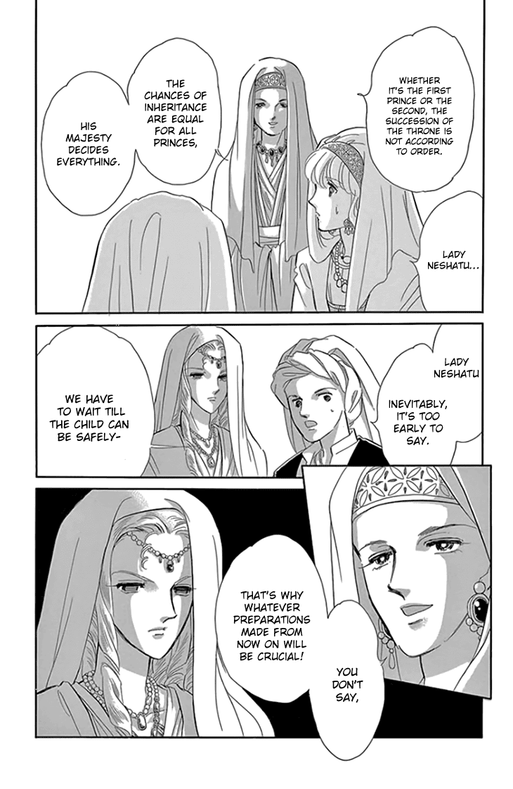 Yume no Shizuku, Ougon no Torikago chapter 19 page 15