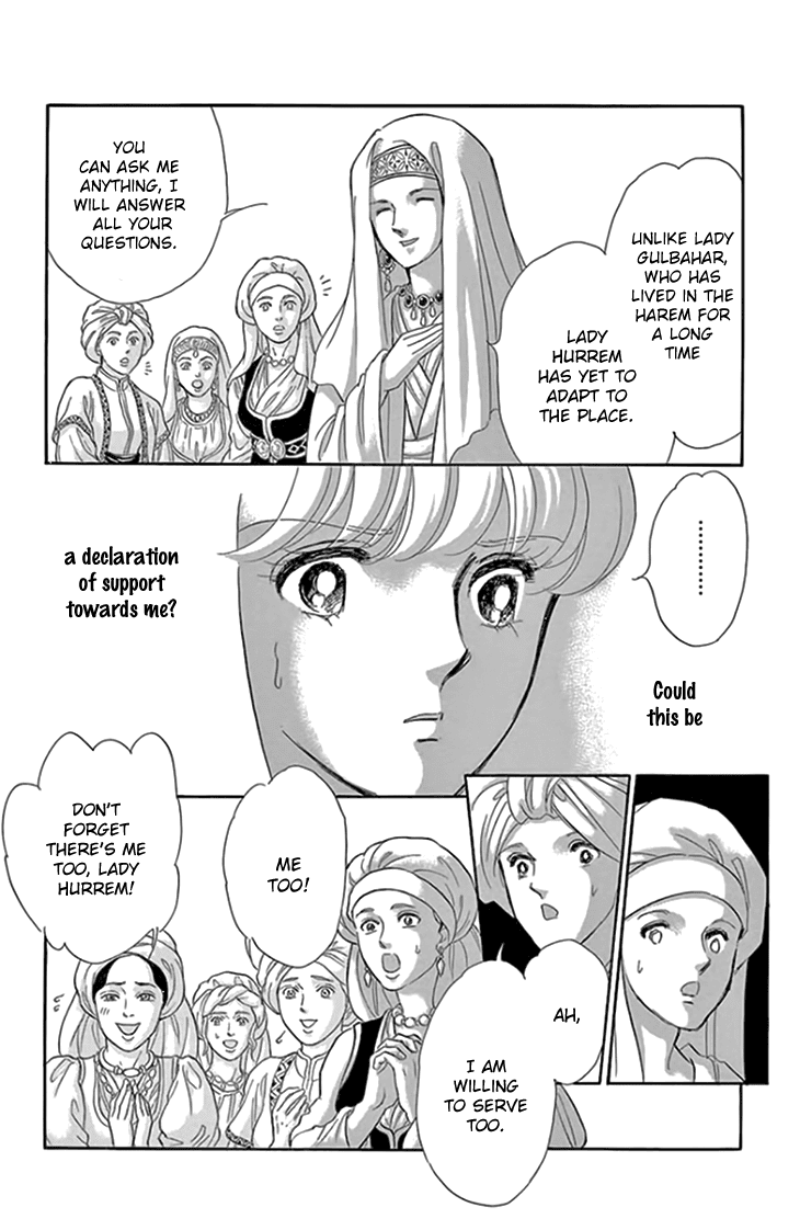 Yume no Shizuku, Ougon no Torikago chapter 19 page 16