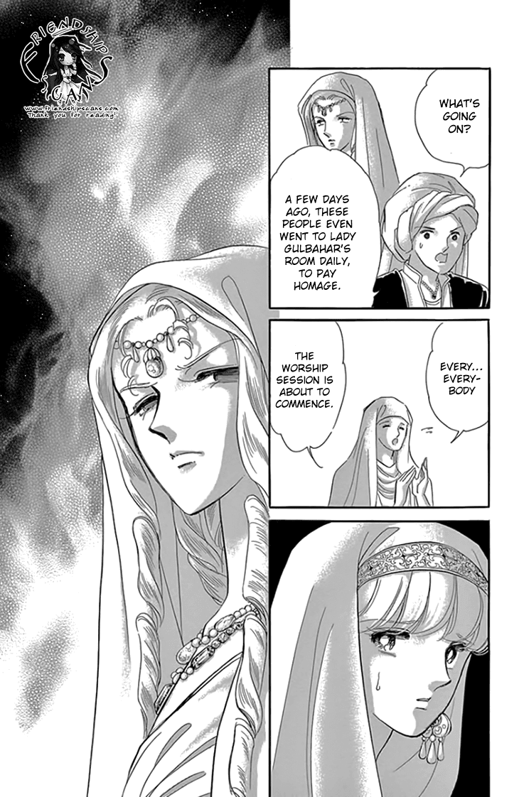 Yume no Shizuku, Ougon no Torikago chapter 19 page 17