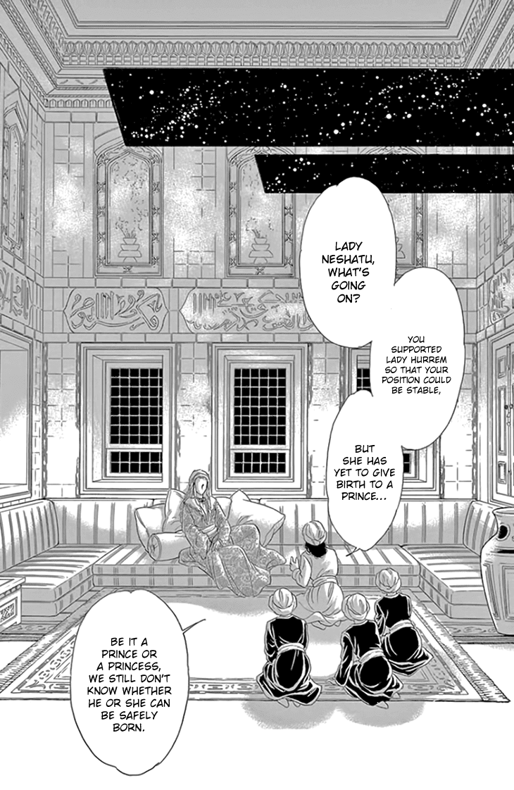 Yume no Shizuku, Ougon no Torikago chapter 19 page 18