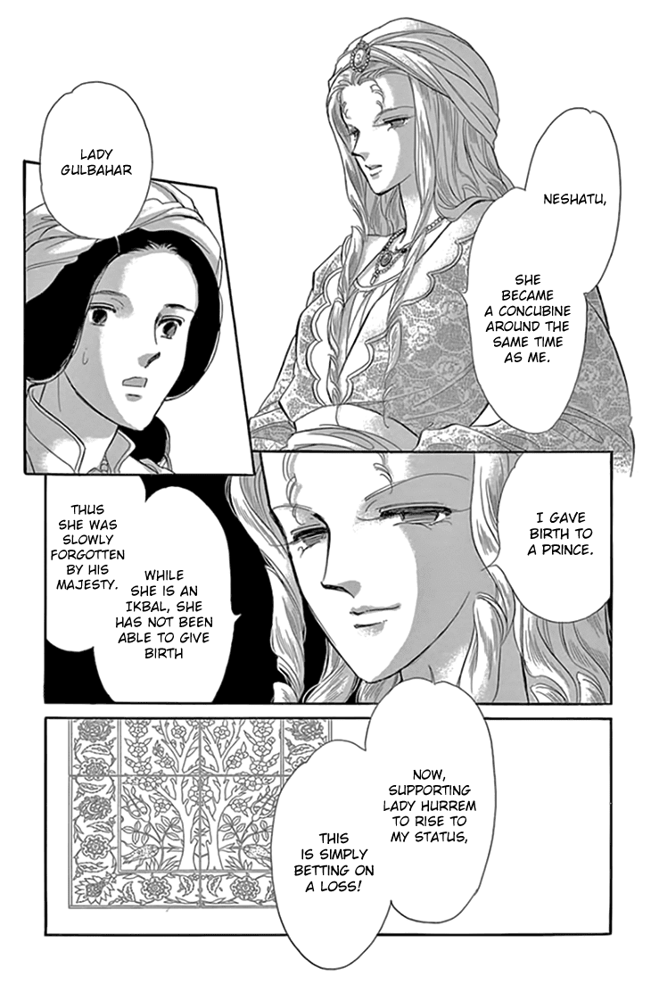 Yume no Shizuku, Ougon no Torikago chapter 19 page 19