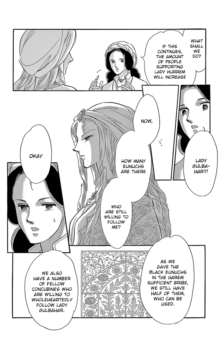 Yume no Shizuku, Ougon no Torikago chapter 19 page 20