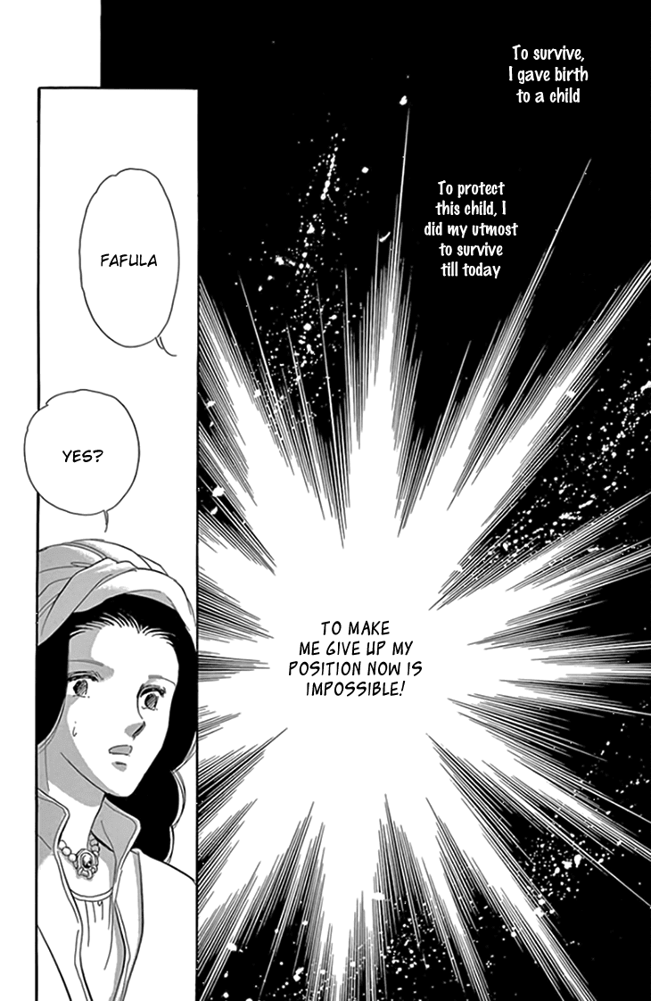 Yume no Shizuku, Ougon no Torikago chapter 19 page 22