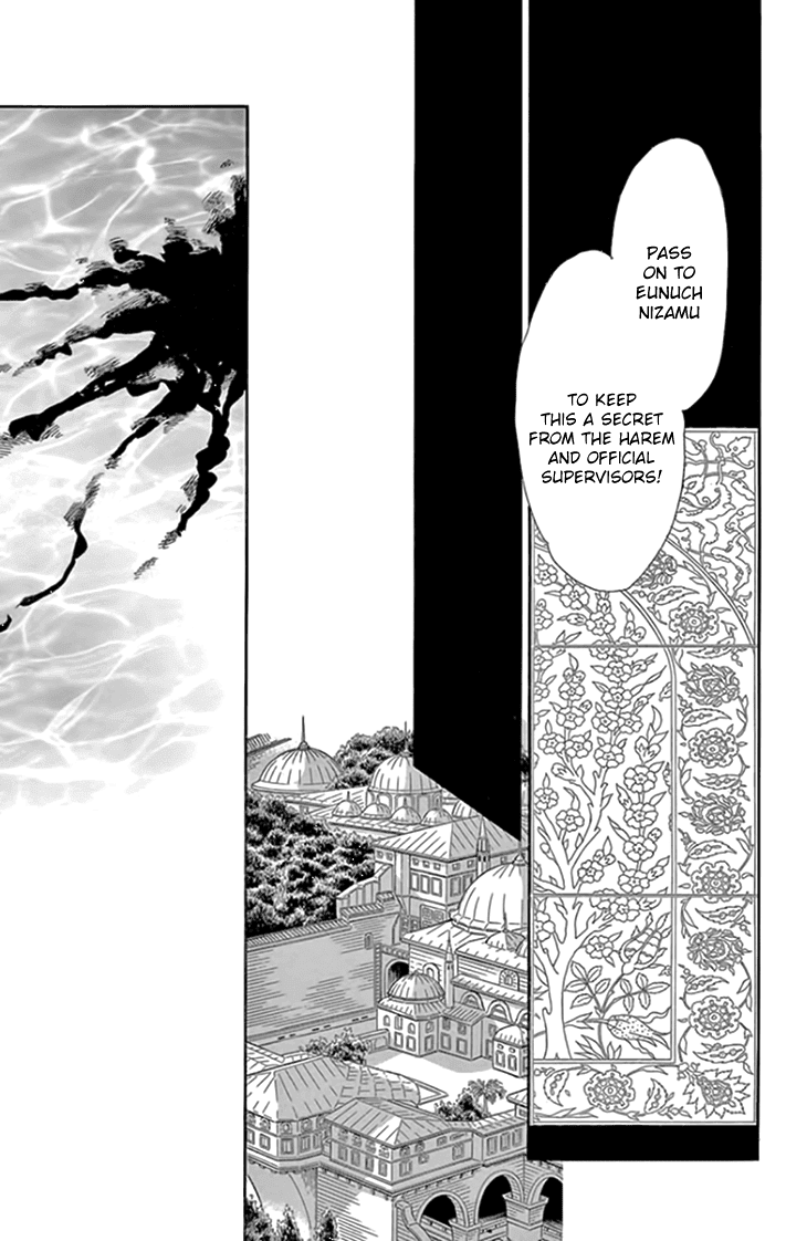 Yume no Shizuku, Ougon no Torikago chapter 19 page 23