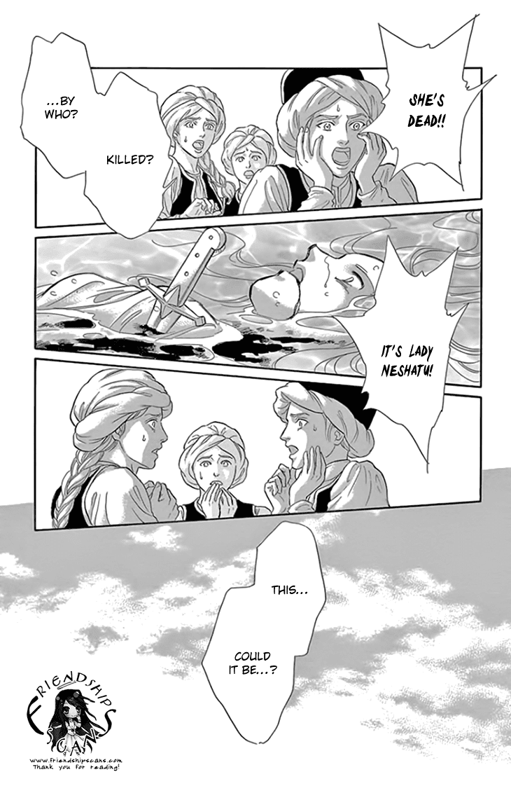 Yume no Shizuku, Ougon no Torikago chapter 19 page 25