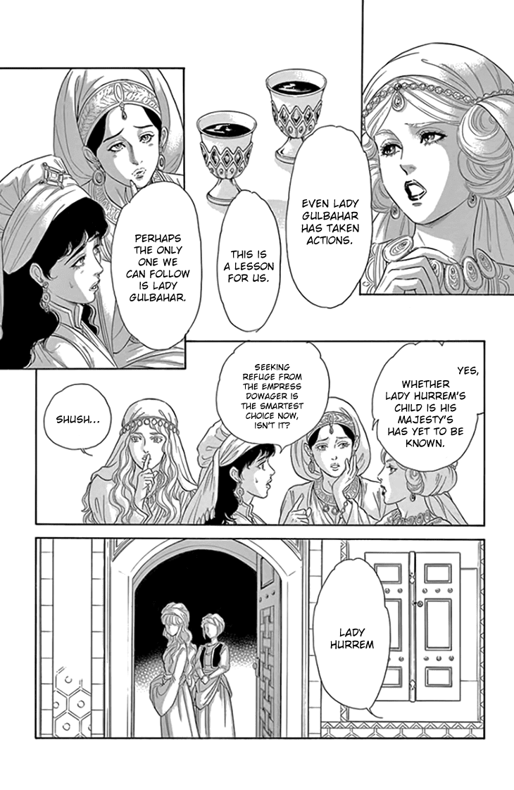 Yume no Shizuku, Ougon no Torikago chapter 19 page 27