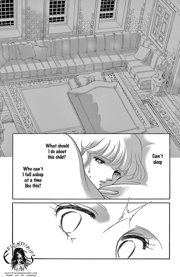 Yume no Shizuku, Ougon no Torikago chapter 19 page 29