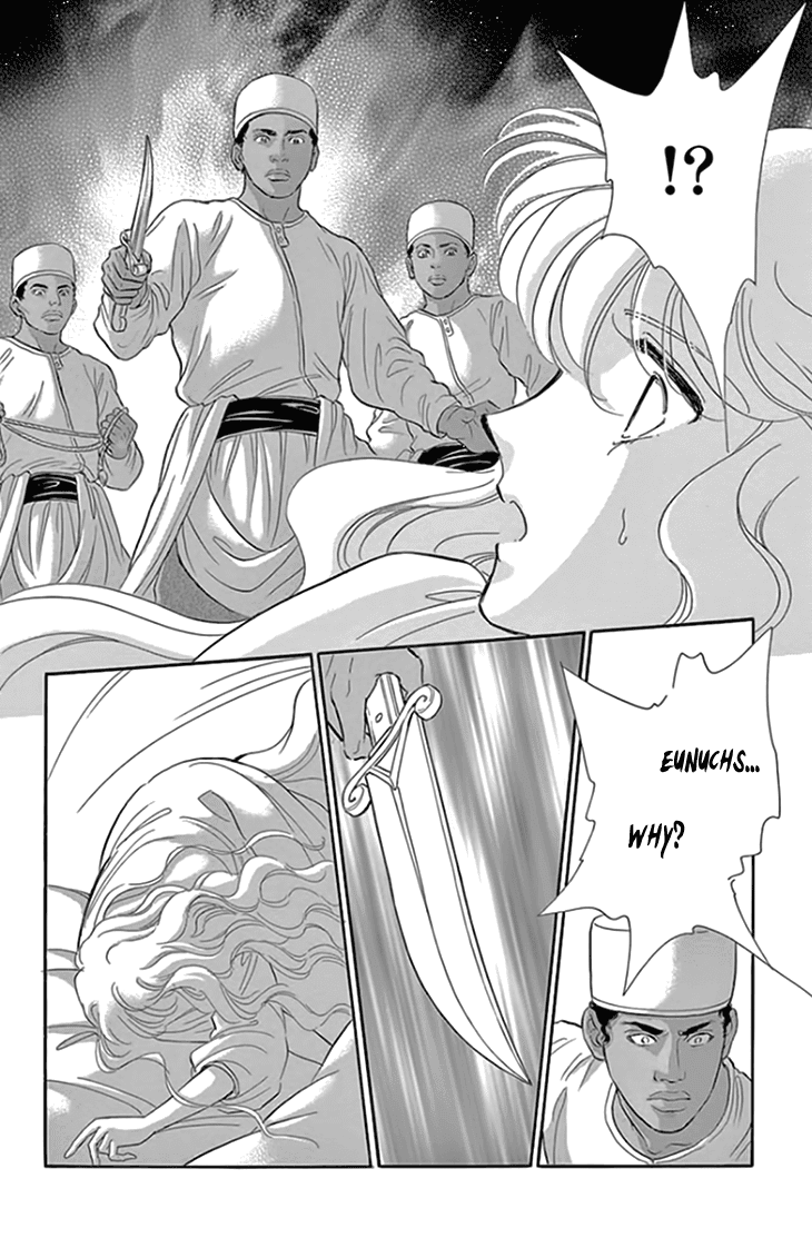 Yume no Shizuku, Ougon no Torikago chapter 19 page 30