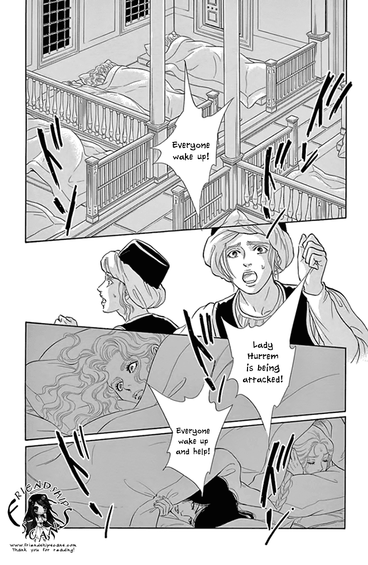 Yume no Shizuku, Ougon no Torikago chapter 19 page 33