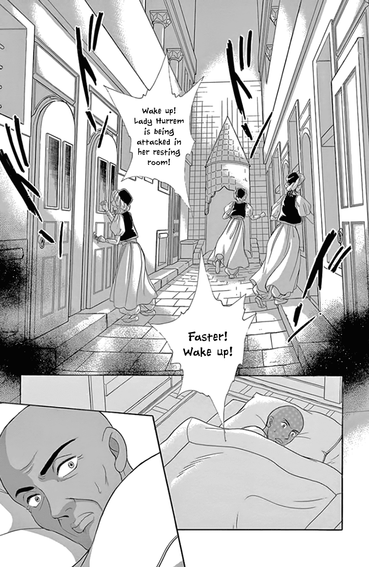 Yume no Shizuku, Ougon no Torikago chapter 19 page 34