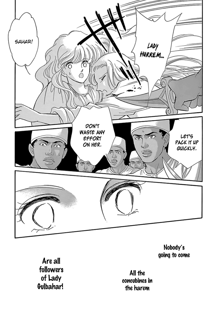 Yume no Shizuku, Ougon no Torikago chapter 19 page 35