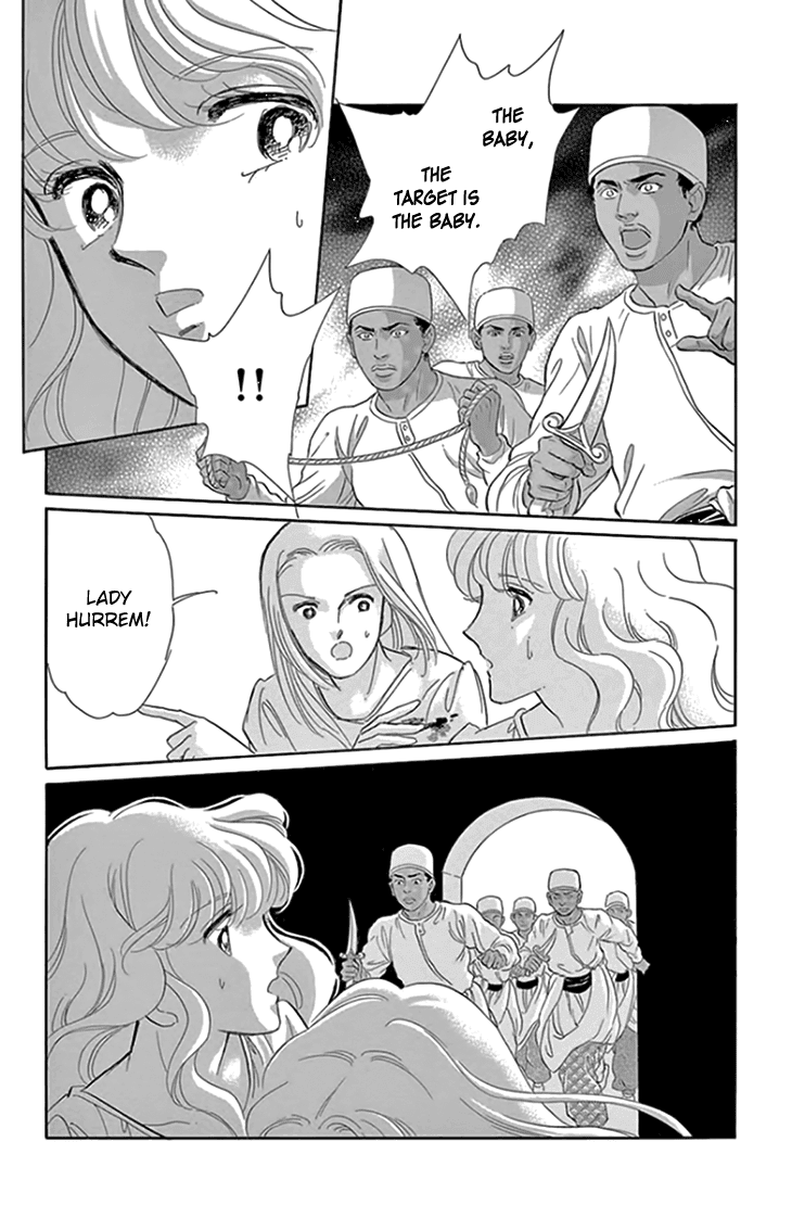 Yume no Shizuku, Ougon no Torikago chapter 19 page 36