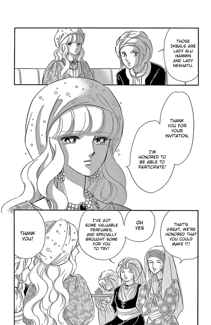 Yume no Shizuku, Ougon no Torikago chapter 19 page 4
