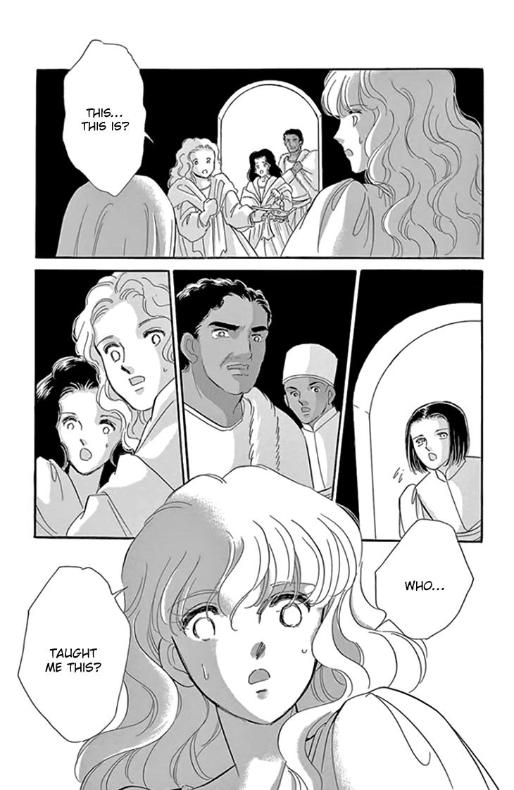 Yume no Shizuku, Ougon no Torikago chapter 19 page 42