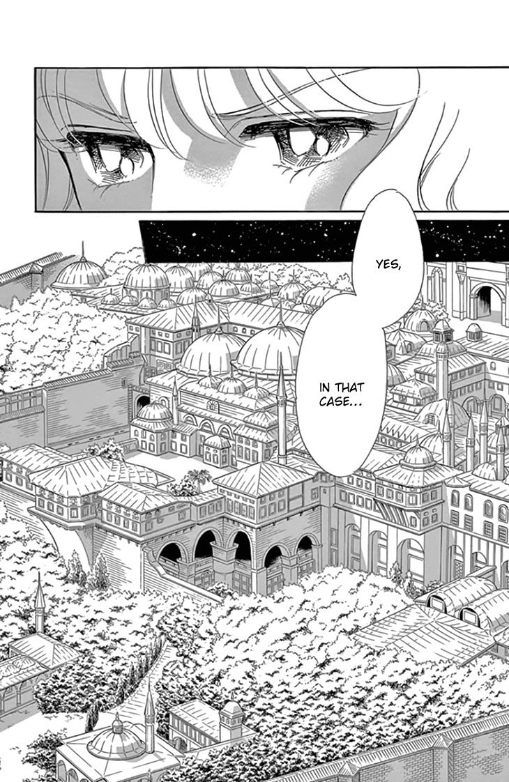 Yume no Shizuku, Ougon no Torikago chapter 19 page 44