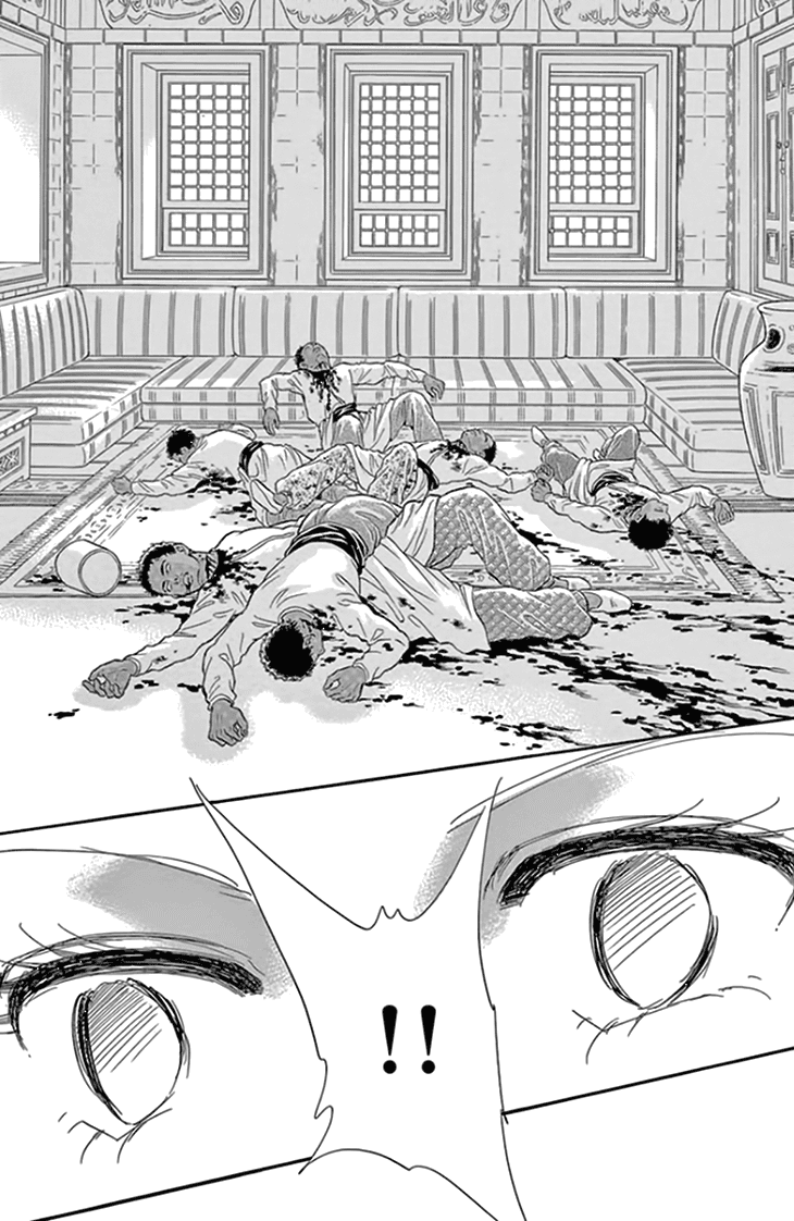 Yume no Shizuku, Ougon no Torikago chapter 19 page 47