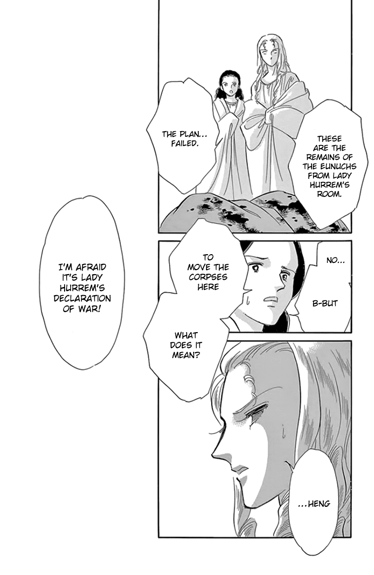 Yume no Shizuku, Ougon no Torikago chapter 19 page 48