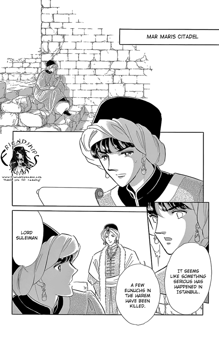 Yume no Shizuku, Ougon no Torikago chapter 19 page 53