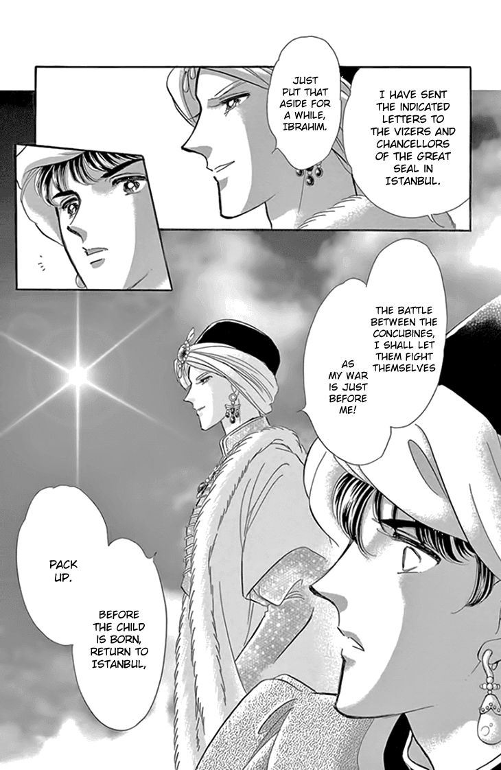 Yume no Shizuku, Ougon no Torikago chapter 19 page 54