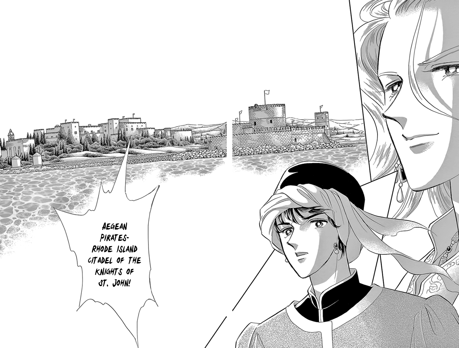 Yume no Shizuku, Ougon no Torikago chapter 19 page 58