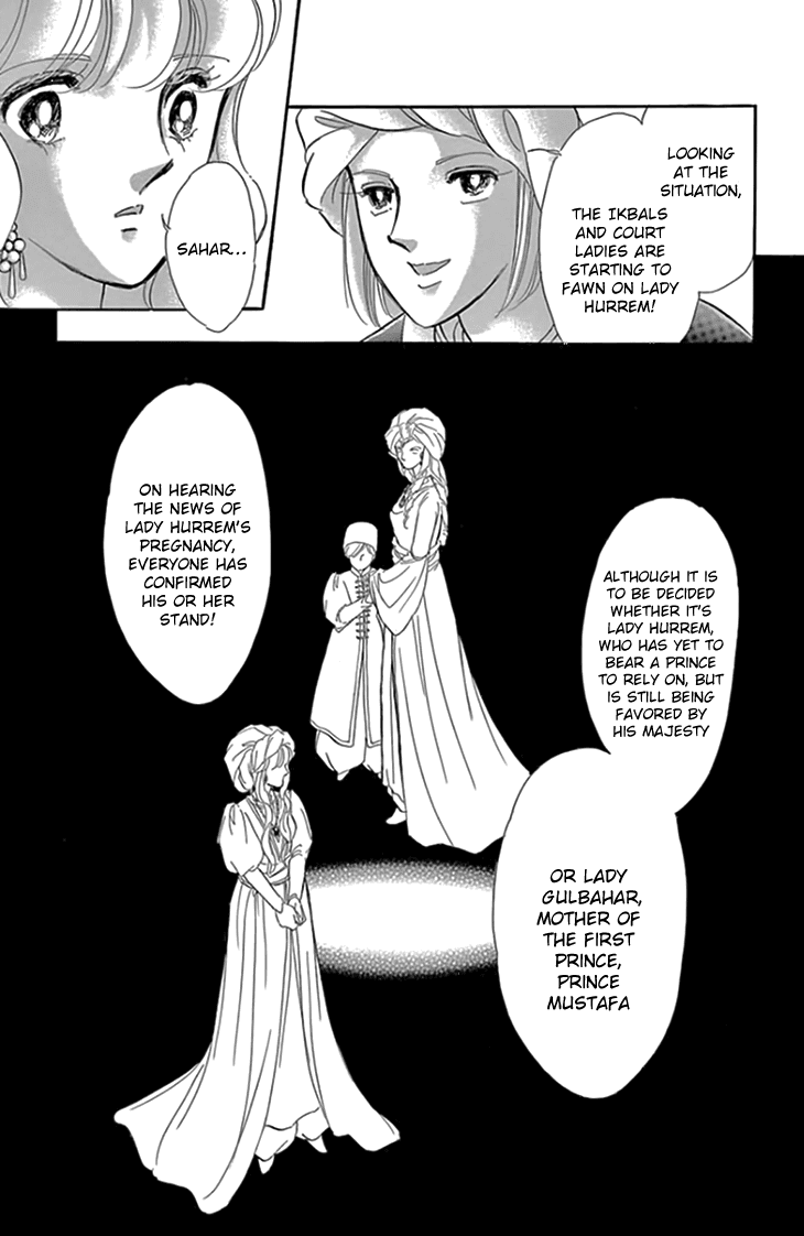 Yume no Shizuku, Ougon no Torikago chapter 19 page 6