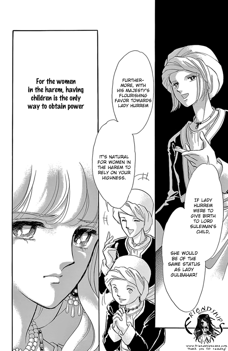 Yume no Shizuku, Ougon no Torikago chapter 19 page 7