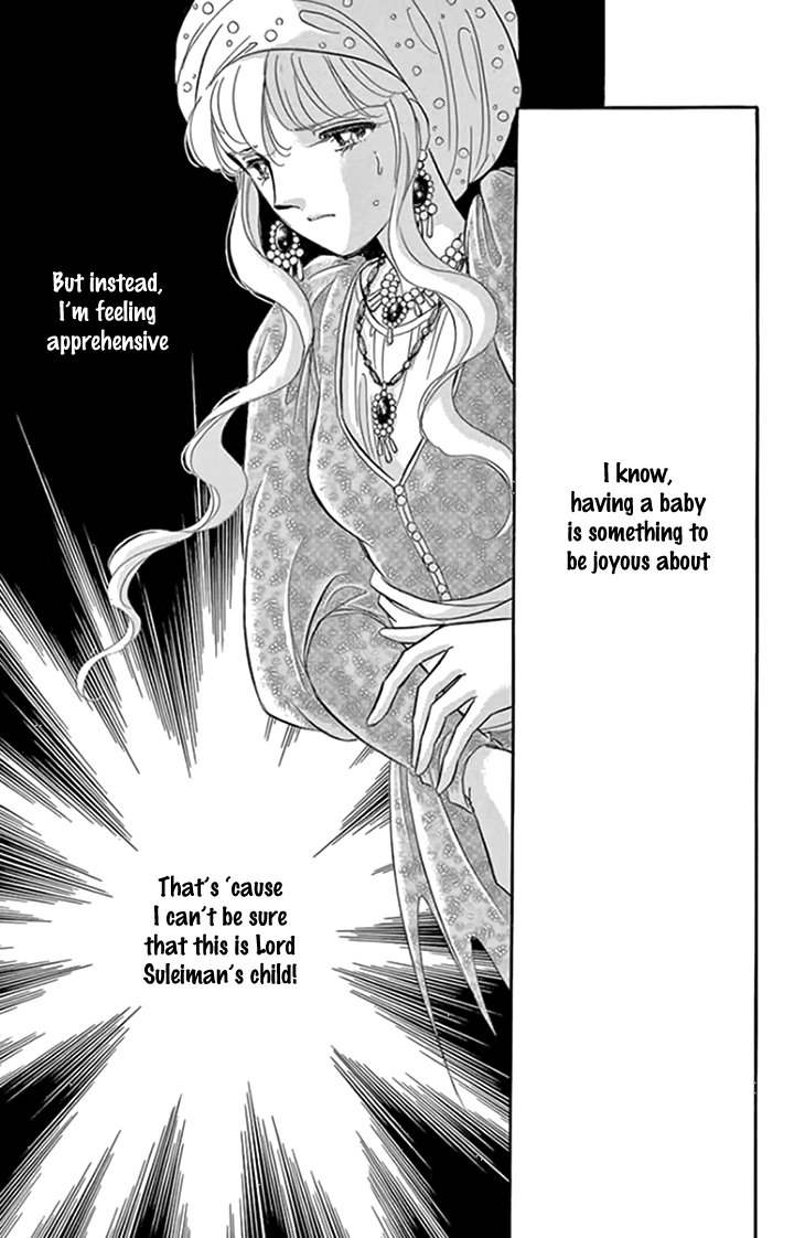 Yume no Shizuku, Ougon no Torikago chapter 19 page 8