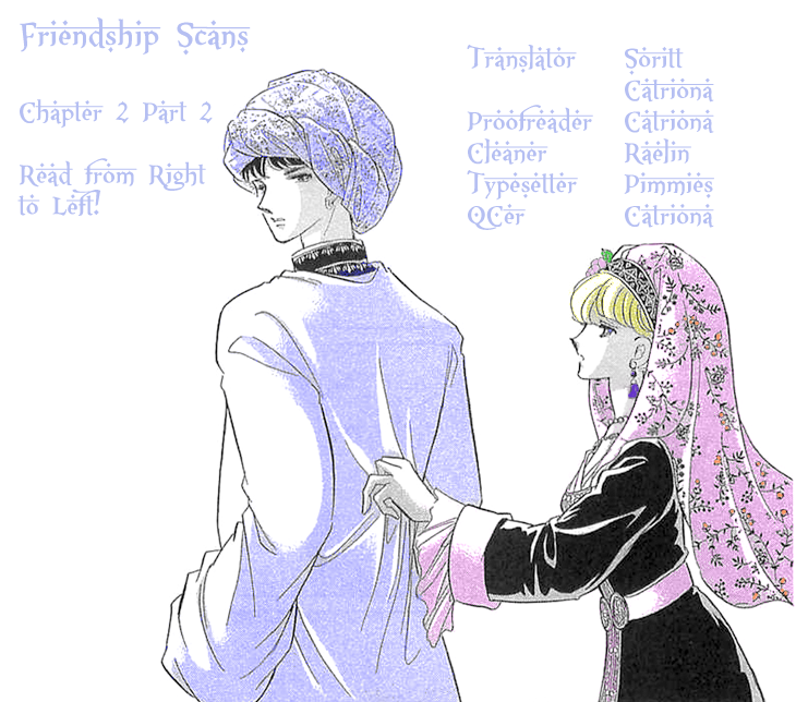 Yume no Shizuku, Ougon no Torikago chapter 2.2 page 1