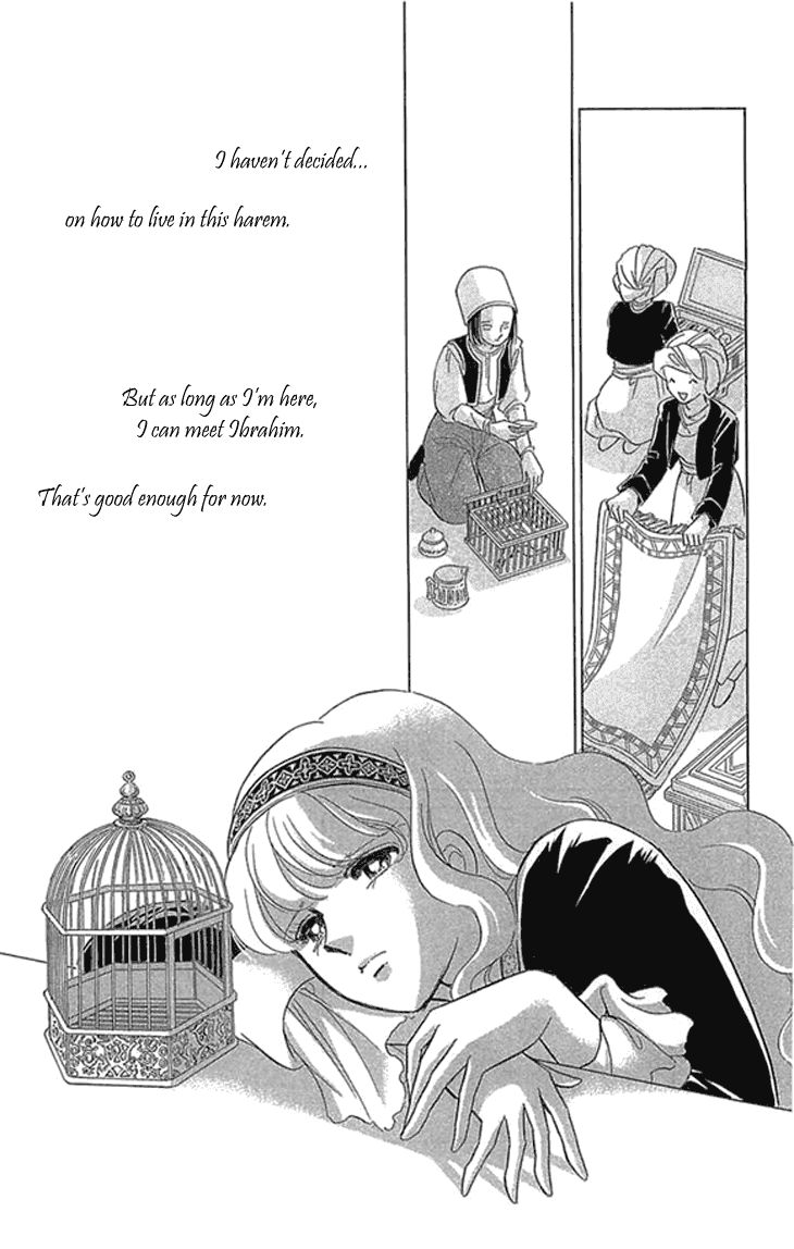 Yume no Shizuku, Ougon no Torikago chapter 2.2 page 4