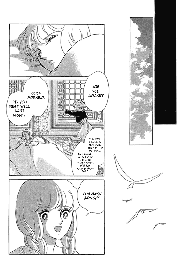 Yume no Shizuku, Ougon no Torikago chapter 2.2 page 5