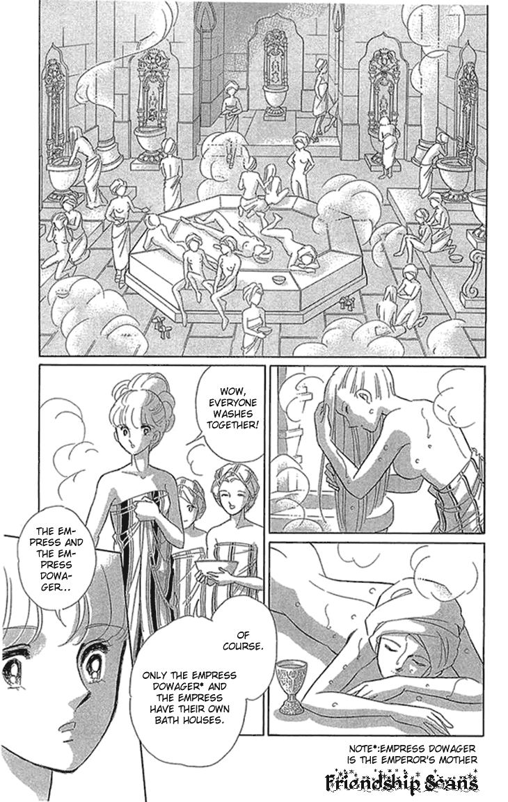 Yume no Shizuku, Ougon no Torikago chapter 2.2 page 6