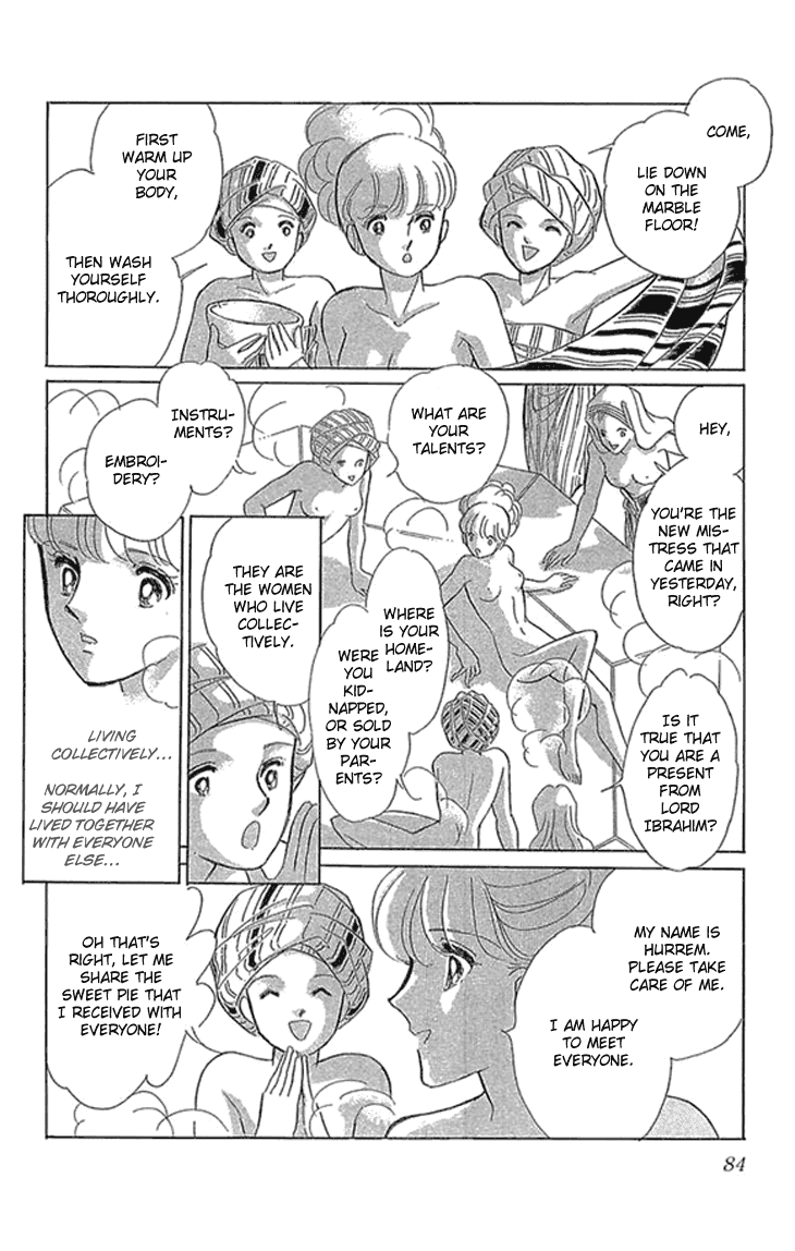 Yume no Shizuku, Ougon no Torikago chapter 2.2 page 7