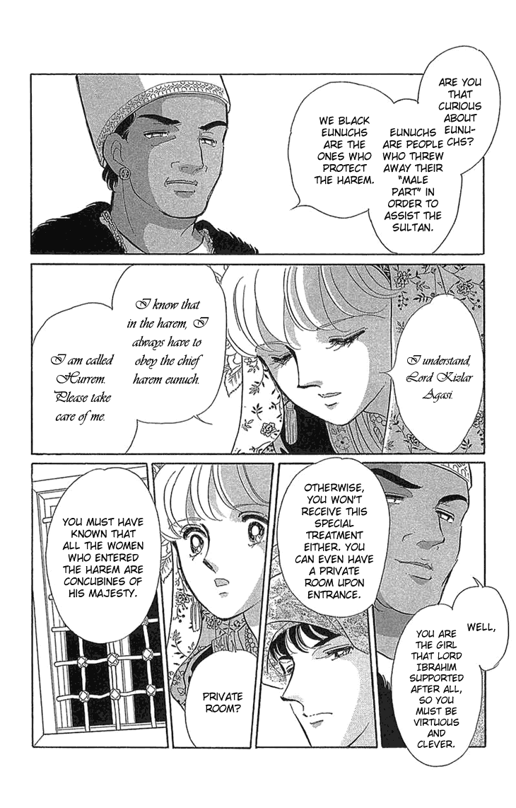 Yume no Shizuku, Ougon no Torikago chapter 2 page 10